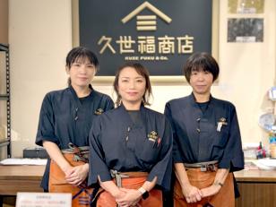 食品の販売・接客スタッフ