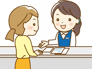 皆様の応募を心よりお待ちしています。