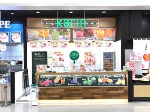 フルーツジュース専門店の接客・販売スタッフ