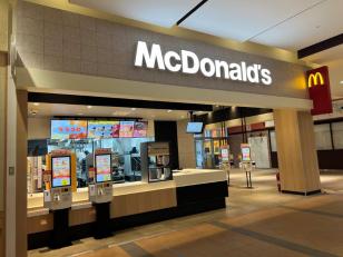 ハンバーガーの製造・販売・清掃業務