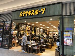 販売スタッフ