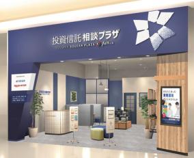 店頭受付スタッフ