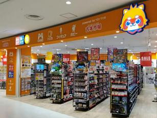 ゲーム、トレカ、ホビーの販売・買取・接客
