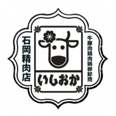 精肉店での商品補充や惣菜製造補助