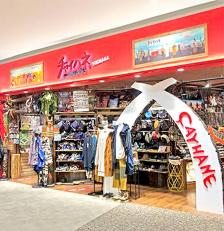 チャイハネの販売スタッフ