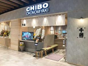 ホール・調理補助スタッフ