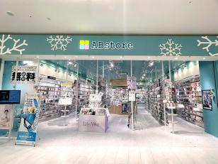 雑貨の販売・接客スタッフ