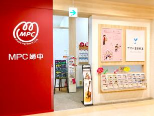 音楽・カルチャー教室運営スタッフ