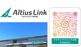 大手クレジットカード会社お客様情報変更等受付窓口