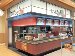 ラーメン屋の店内スタッフ