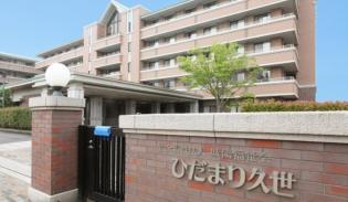 登録ヘルパー