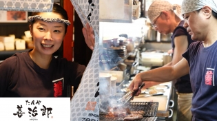 牛たん専門店の調理スタッフ