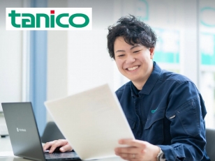 (1)業務用厨房機器の既存顧客営業(2)厨房機器メンテナンス※すべて正社員