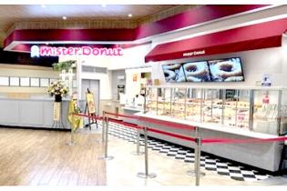ミスタードーナツでの販売スタッフ