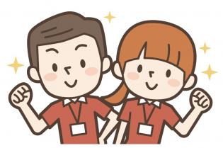 障害者グループホームのサービス管理責任者