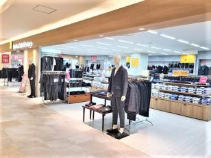 ビジネスアイテムの販売・接客スタッフ