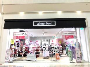 販売・接客スタッフ／ランジェリーショップ