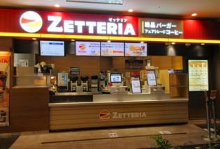 ハンバーガーの製造・販売スタッフ