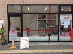 店舗外観