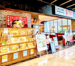 飲食店の接客・調理補助スタッフ