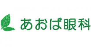 受付事務スタッフ