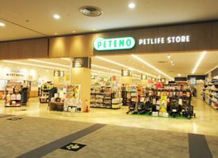 ペット用品の販売・接客スタッフ