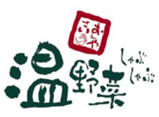 キッチンホールスタッフ