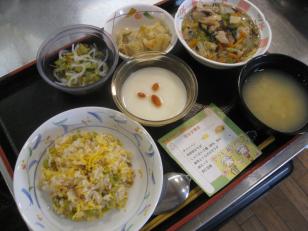 用務員（高齢者福祉施設）