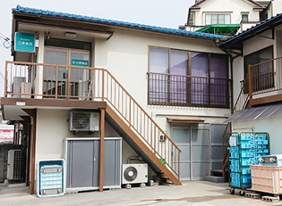 青果物の加工・卸の会社です