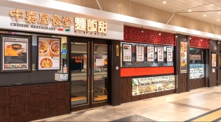 麺飯甜（ミンパンティン）の調理スタッフ