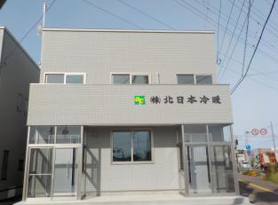 空調設備工事の配管設備工