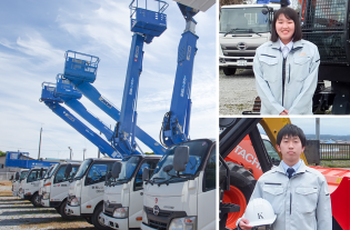 ルート営業／フロント事務職
