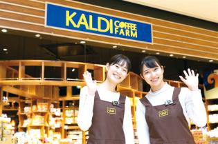食品販売・店舗運営職