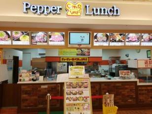 店舗スタッフ