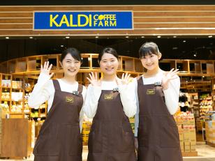 接客・販売スタッフ