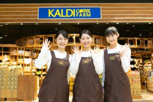 接客・販売スタッフ