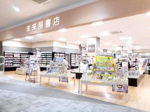 雑誌・書籍・雑貨などの販売・接客スタッフ