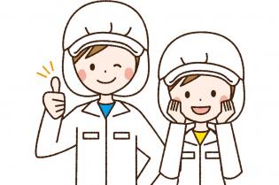 半導体製造装置に使用されるガス弁の製造・加工・運搬業務