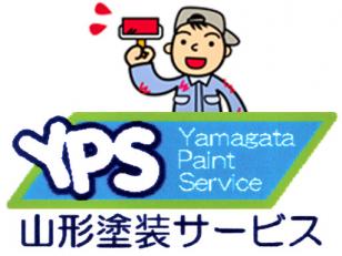 塗装業の営業スタッフ