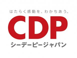 ★未経験歓迎 ★土日祝休み ★日勤のみ ★冷暖房完備 働きやすい環境がそろった人気の軽作業求人です。 シンプルな作業からスタートできるため、工場勤務が初めての方にもおすすめです。