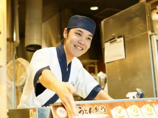 讃岐うどん専門店／丸亀製麺の接客・調理