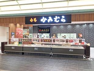 精肉加工およびレジスタッフ