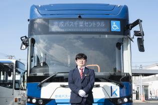 貸切バス・観光バスドライバー