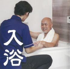 少人数制なので一人ひとりに向き合ったケアができます◎