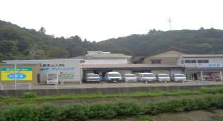渕工場外観