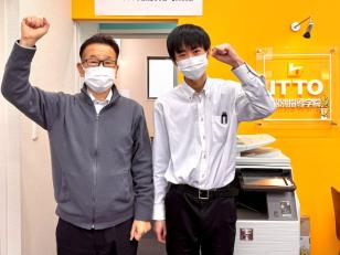 塾講師