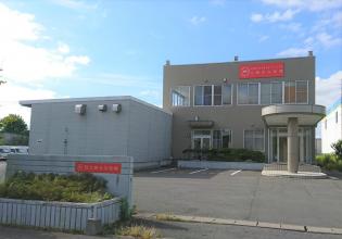 勤務いただく秋田事業部です。