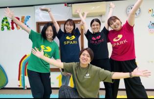 運動療育施設での児童指導員