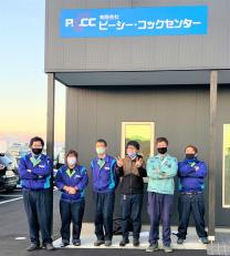4t車ルート配送ドライバー