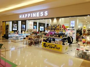 販売・ギフトアドバイザー